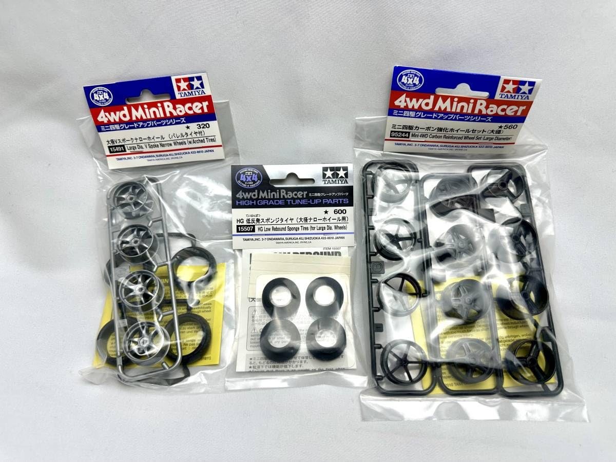 タミヤ 当時物 おまけ付 大径アルミベアリングローラーセット ミニ四駆